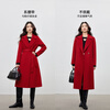 Shandubila New Year Red Long 100% Wool Coat Women's Winter Women's Waist Slimming Double-sided Woolen Commuting Coat