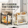 Shuaishi kitchen seasoning storage rack seasoning bottle storage rack narrow small countertop to store seasonings and condiments double layer 40cm