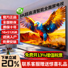 Ace Hong smart TV limited time subsidy ultra-thin smart screen 8K ultra-clear LCD smart network flat-panel TV first-class energy efficiency home large screen living room bedroom hotel 55 inches 202 new smart screen top voice version 16+512G+ film and television membership free door-to-door installation