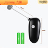 Yangma recommends electric egg beater for household small wireless baking cream beater Liu Yuning New Year's Day same style Joyoung pure white first-speed battery model requires AA battery