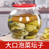 Lan Yingyuan kimchi glass jar Laba garlic sealed jar kimchi jar 10 catties pickled sauerkraut special container pickled sauerkraut bucket 21 liters Chinese style with stone single bottle