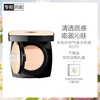 Chanel (Chanel) Beige Fashion Cushion Water Foundation 15g (BD01) Translucent Nude Makeup Concealer BB Cream Foundation Birthday Gift