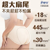 Hushubao Seamless Patch Pants 12 pairs of safety pants, morning pants, sanitary napkins, adhesive sleeping pants, auntie towels, self-operated sealing