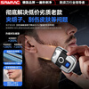 Sawang German Electric Shaver for Men 2025 New Shaver Best Selling No. 1 Mini Portable and Cleanest Shave for Men, Washable for Home, No Black Spots, Holiday Gift, Gun Gray, No Black Spots, Gift Box Packaging, Upgraded Three-Blade Reciprocating Type, Chinese Valentine's Day Birthday Gift for Boyfriend, Dad/Which brand of razor is good?