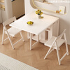 Yusenyi Folding Dining Table Small Household Dining Table Integrated Sideboard Wall Folding Mobile Table Cream White 1.5 Meter Full Solid Wood Folding Dining Table + Folding Chairs x2