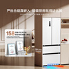 Hisense Big Mint 508 ultra-thin zero-embedded refrigerator four-door French first-class energy efficiency DBD active sterilization BCD-508S3FZKQD feather sand white