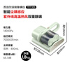 Supor mite removal instrument bed treasure household bed vacuum cleaner ultraviolet sterilization and mite removal machine double cup large capacity high temperature hot air 60 mite removal and vacuum all-in-one machine ERC-TT3D