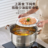 ASD steamer, all 304 stainless steel, double-layer household steaming and stew pot, 28CM multi-layer enlarged steamer without odor transfer Q2
