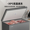 Star (XINGX) frost-free freezer 300 liters/200 liters large capacity -30 quick-freezing ultra-low temperature quick-freezing freezer commercial freezer dual-purpose refrigeration and freezing single temperature freezer first-level energy efficiency 103 liters automatic frost reduction 80% low-temperature quick freezing 103QE