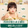Engnice Infant Noodles Pork Liver and Spinach Flavor 175g Baby Complementary Food Infant and Children Breakfast Noodles Purchasing and Sales Testing Factory