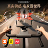 Lidong RIDO spinning gym-level home smart magnetically controlled sports equipment silent indoor bicycle CX20