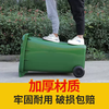 240L outdoor sanitation large commercial classified trash can for public places, outdoor communities, restaurants, with lid, large capacity, orange 100L wheeled - other garbage