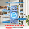 Rongsheng Cube Sugar 515L French style multi-door refrigerator dual system ultra-thin zero-embedded first-level energy efficiency automatic ice making white BCD-515P60FZNAD national subsidy World Cup BCD-515P60FZNAD white national subsidy
