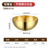 Shanyufu Korean cold noodle bowl 20cm stainless steel large bowl soup bowl instant noodle bowl Korean bibimbap cooking tableware gold-plated