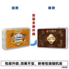 Beijing Tongrentang Ginseng, Wolfberry and Nine Treasures Health Tea, Huangjing, Wolfberry and Mulberries, Kidney-tonifying Tea, Black Wolfberry and Red Dates, Impotence Premature Ejaculation Sensitive Tea. Three boxes of 45 cans of canned tea. Real ingredients and do not break. Use aphrodisiacs to achieve long-lasting erection without ejaculation. Delayed hardening, enlargement and thickening.