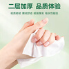 Qingfeng Shurou pure products hand towels commercial toilet paper hotel shopping mall toilet paper property office paper 2 layers thickened embossed 200 sheets * 20 packs full box B913A2W