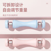 Dumbbell women's fitness equipment household kettlebell adjustable children's men's thin arm muscle yoga small dumbbell set sky blue 2 pieces single 1-2kg