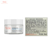 Avene Fan Zhendong's same style Everlasting Muscle Moisturizing Gel 50ML*2 Hydrating Lotion Face Cream New Year's Gift