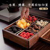 Shijin high-quality dried fruit plate with compartments, walnut color, dried fruit box, Chinese style with lid, multiple compartments, large capacity, dry-proof for living room, selected materials, six compartments + transparent glass lid + handle
