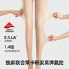 Kazuko Ono and Yang Mi's same style bare-leg artifact double-layer stockings for women in autumn and winter plus velvet to keep warm flesh-colored leggings and pantyhose