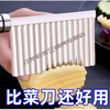 Mu Yunyao vegetable cutter 316 stainless steel multifunctional vegetable cutting tool German 316 food grade stainless steel wave knife Wolf tooth wave shape wave knife + diverse cutting fun of life 19 pattern waves