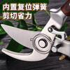 Stainless steel pruning scissors, gardening pruning tools, fruit tree branches, floral pruners, powerful labor-saving scissors, 1 pair of heavy-duty labor-saving scissors + a pair of gloves