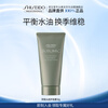 SHISEIDO PROFESSIONAL Fragrance Scalp Conditioner Sample 50g