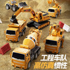 Wild Rider Children's Excavator Toy Engineering Vehicle Series Set Boys 1-3-6 Years Old Large Model Gift Box Birthday Gift