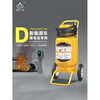 Class D trolley type fire extinguisher 20kg/25/30/35/50KG kg sodium magnesium aluminum lithium light metal fire extinguisher 20KG trolley type D metal fire extinguisher