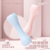 Dumbbell women's fitness equipment household kettlebell adjustable children's men's thin arm muscle yoga small dumbbell set sky blue 2 pieces single 1-2kg