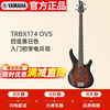 Yamaha (YAMAHA) electric bass four-string bass entry-level beginner guitar TRBX174 OVS sunset color