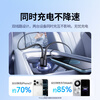 Greenlink car charger super fast charging dual port 60W car cigarette lighter charging head converter plug one to two PD30W suitable for Apple 17 Huawei Xiaomi