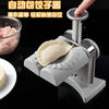 Yonghuan Dumpling Mold Dumpling Mold Small Dumpling Machine Single-head Press Dumpling Maker_2 pcs