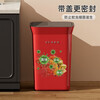 AILUKI Japanese kitchen trash can household toilet powder room with lid large large capacity kitchen waste no need to bend over Ancora red open model 35L large capacity