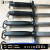 MEOD German Dick sharpening stick original imported flat arrow slaughtering professional sharpening stick tool block stick 7910330 ultra-fine grain flat shape