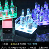 Du Zhunyu Bar Luminous Beer Frame LED Ice Bucket Acrylic Champagne Bucket Nightclub KTV Party Vessel Wine Seat Thickened 24 Pack - Ice Pattern Solid Colorful Light - 4*6