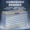 Haier frost-free first-level energy consumption household freezer large-capacity top-opening horizontal freezer commercial freezer single-temperature quick-freezing ultra-low temperature cryogenic 300 liters about 390 pounds first-level energy efficiency - 80% frost reduction at 35 degrees