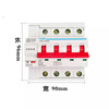 Yijin YJB2-125GQ/4P photovoltaic power generation grid-connected automatic reclosing switch over-under voltage protector 4P 125A