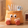 Jingchuan Asahi Pen Holder Cute Home Key Storage Ornaments Funny Cartoon Desk Pen Holder Desktop Ornaments for Gifts Fun Pen Holder Ornaments