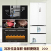 Midea M60 pure series 470 French multi-door 60 cm flat screen fully embedded bottom heat dissipation large capacity first-level dual-frequency air-cooled frost-free smart home refrigerator government subsidy MR-470WUFPZE Xiyun White