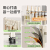 Shuaishi kitchen seasoning storage rack seasoning bottle storage rack narrow small countertop to store seasonings and condiments double layer 40cm