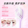 Shuke wide head Yingqiao toothbrush 2 pack V-shaped wide and thin brush head super soft hair gum protection small brush head adult toothbrush new and old random
