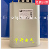 Power capacitor BSMJ0.45-30-3 original large promotion Guangfo area general agent height 260 3X width 195X thickness 66 30kvar450V