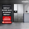 Hitachi (HITACHI) R-SBS3200XC original imported large capacity 569L embedded crystal mirror black technology vacuum ice temperature preservation automatic ice making household refrigerator three-door electric door R-SBS3200XC crystal mirror