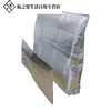 Bedside and foot packaging bag, bed body, bed frame, bed plank, bed knife, packaging and transportation, anti-shock bubble film, furniture moving bag, 1.5-meter solid wood bed bedside and foot cover, high screen + low screen