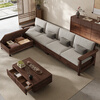 Small wooden nest sofa Song's aesthetic all solid wood sofa living room 2025 new small apartment sofa combination black walnut straight three-seat combination
