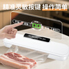 PAKCHOICE vacuum sealing machine household fully automatic vacuum compressor sealing machine wet and dry food vacuum machine fresh-keeping plastic sealing machine baling machine