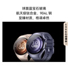 HUAWEI WATCH 10th Anniversary 42mm Commemorative Model Blue Huawei Smart Watch Blue 904L Stainless Steel Case Blue Plain Leather Composite Strap New Product Launch