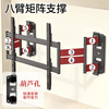 Jinying TV bracket 50-100 inches telescopic rotating large screen built-in wall mount suitable for Xiaomi Hisense TCL Thunderbird TV mount