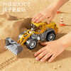 Wild Rider Children's Excavator Toy Engineering Vehicle Series Set Boys 1-3-6 Years Old Large Model Gift Box Birthday Gift